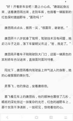 乐鱼游戏在线登录